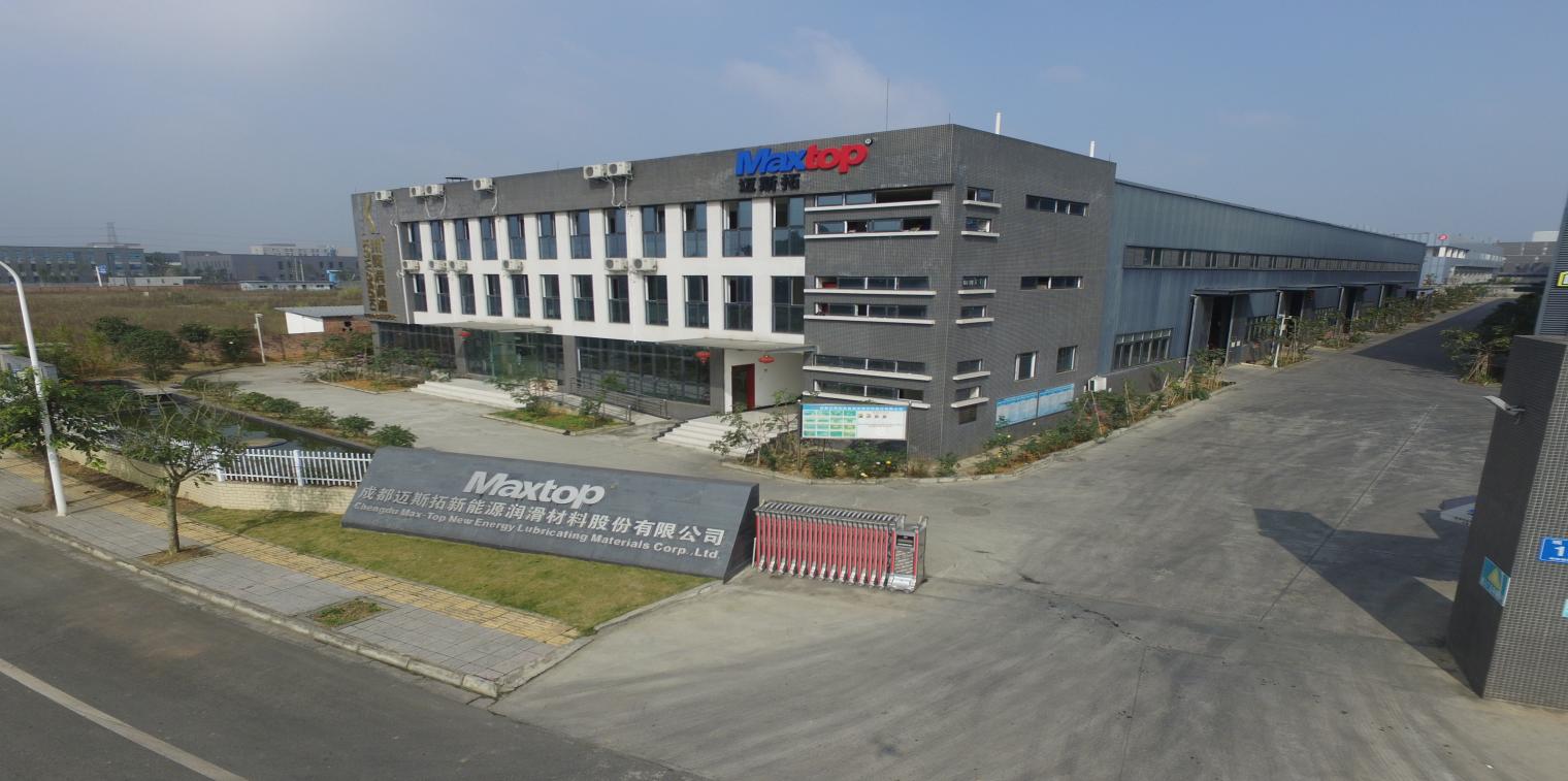 關于詠嘉公司介紹的圖片